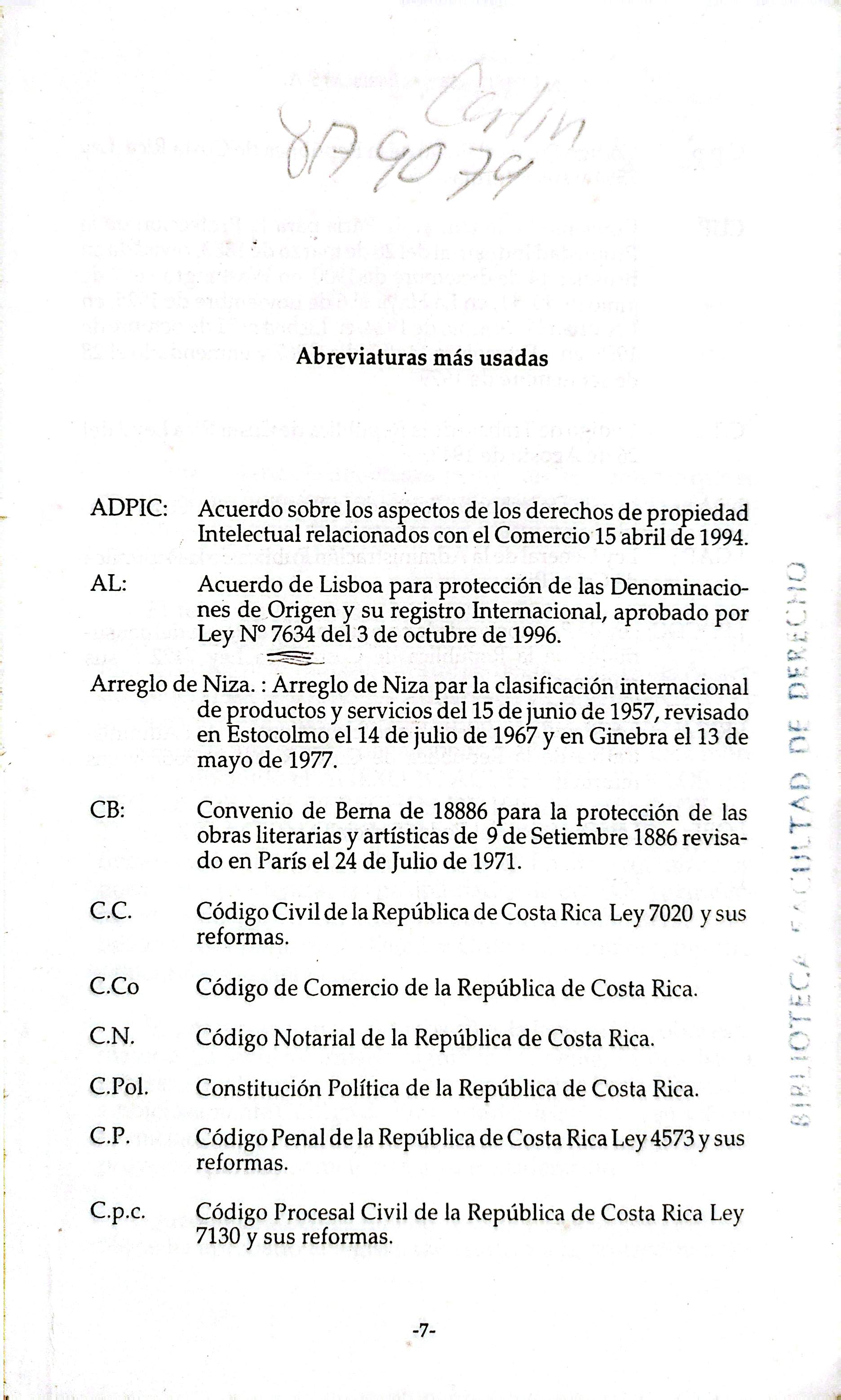 Código de Propiedad Intelectual_5.jpg